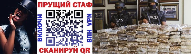 Какие есть наркотики Павлово Каннабис  Амфетамин  Кокаин  ГАШ  Меф мяу мяу 