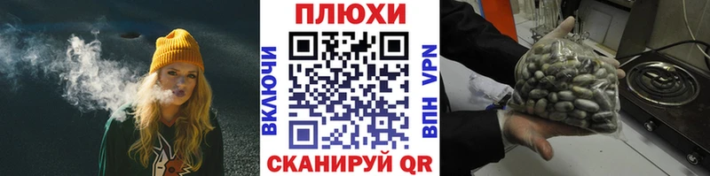 цена наркотик  Павлово  ГАШИШ гарик 