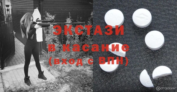 MESCALINE Алексин