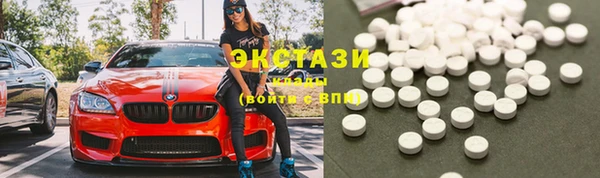 кокаин колумбия Алзамай