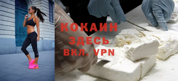 MESCALINE Алексин