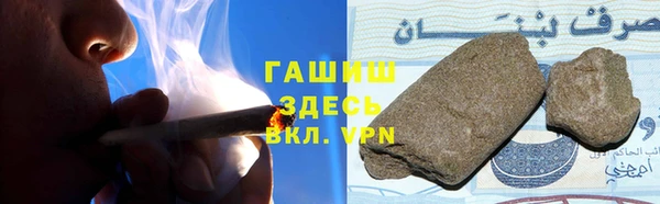 кокаин колумбия Алзамай