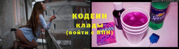 МДМА Аксай