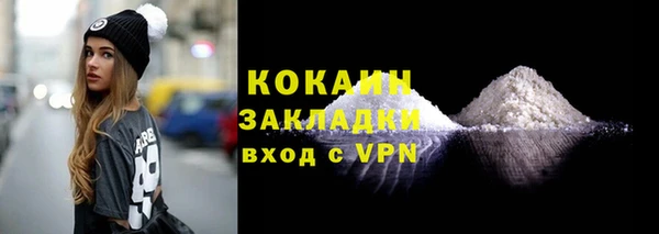 кокаин колумбия Алзамай