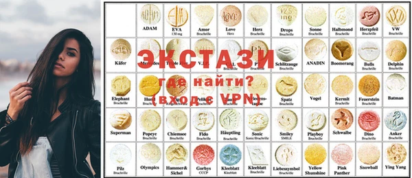 MESCALINE Алексин