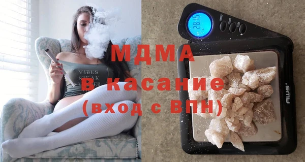 таблы Алапаевск