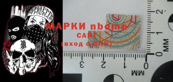 кокаин колумбия Алзамай
