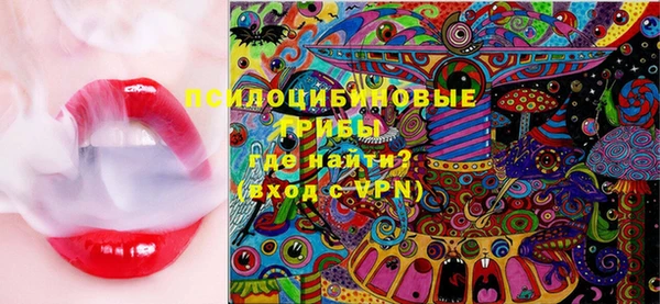 MESCALINE Алексин
