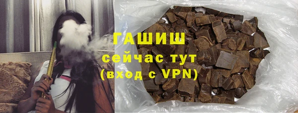кокаин колумбия Алзамай